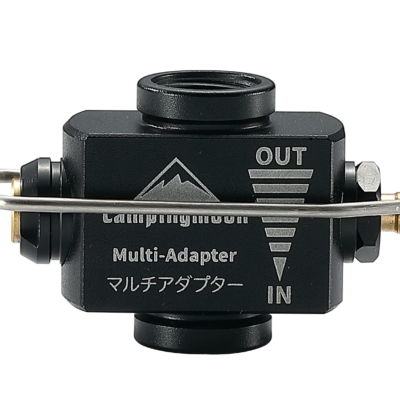 BKZ15 Refill Adapter EN417 Isobutane