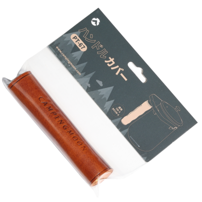 PT-67 Leather Handle Cover