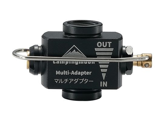 Gas Adapter